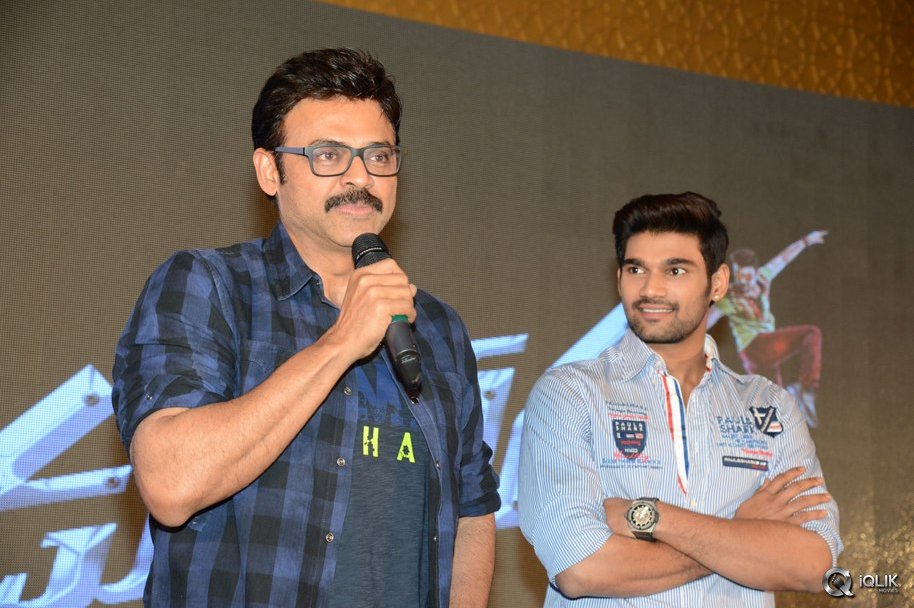 Speedunnodu-Movie-Platinum-Disc-Function